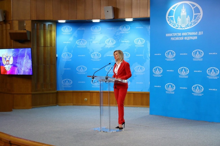 Мария Захарова прокомментировала очередное надругательство над советским мемориалом в Польше