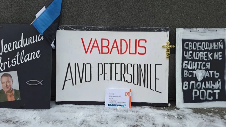 Окончательное решение по апелляции Петерсона состоится 17 апреля в Окружном суде Эстонии
