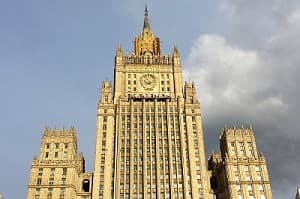 Консульский департамен МИД РФ:  За первый месяц работы оформлена почти 31 тысяча единых электронных виз