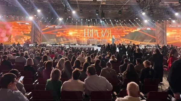 В Москве наградили лауреатов международной премии «Евразия»