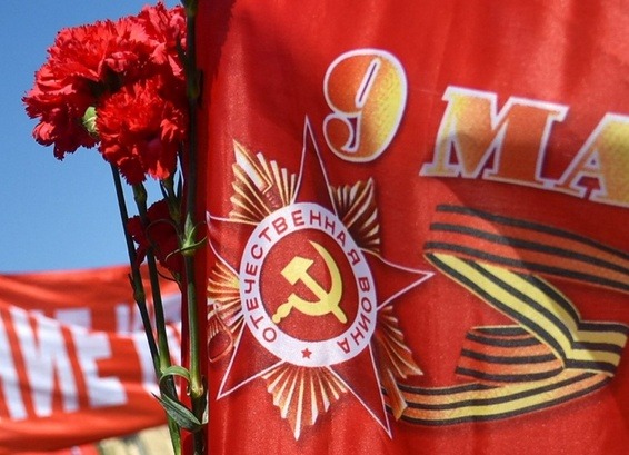 Международный исторический конкурс к 80-летию Победы собрал участников из 51 страны
