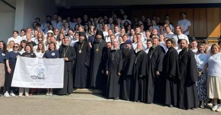 В Штутгарте завершился XIV Всезарубежный съезд православной молодежи