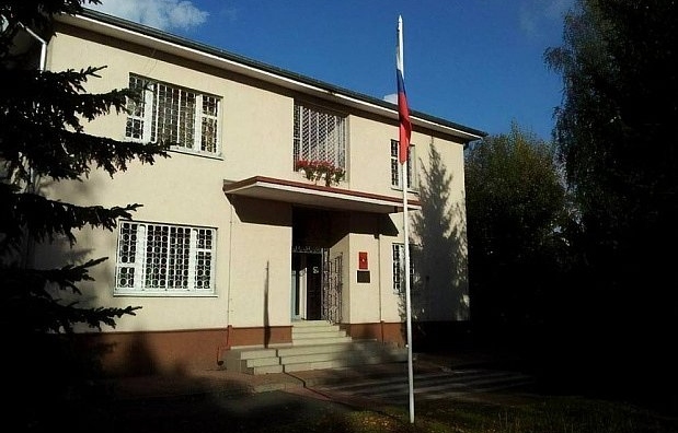 Генеральное консульство Российской Федерации в польском городе Познань прекратило свою работу