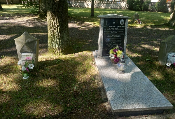 В Польше прошли памятные мероприятия к 80-летию освобождения Белостока