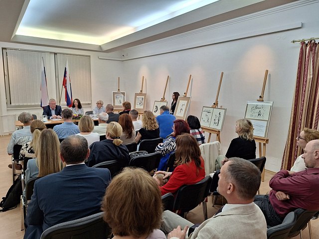В Братиславе состоялась страновая конференция соотечественников Словакии