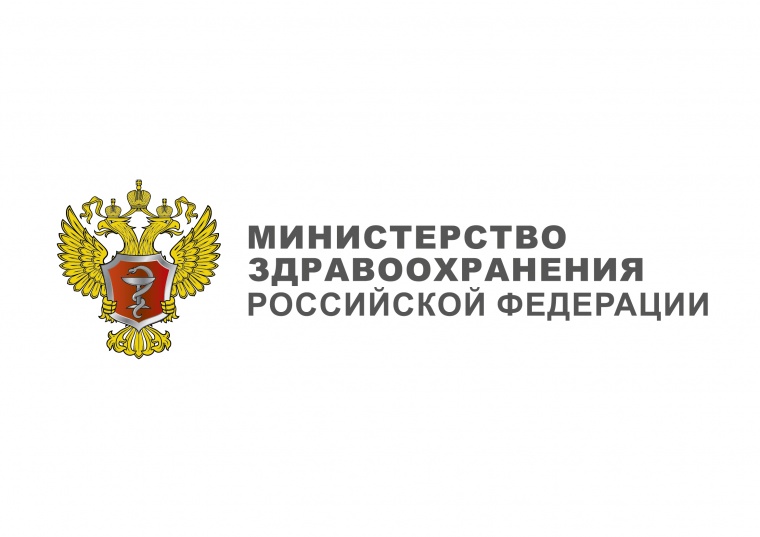 Пятнадцать россиян, пострадавших в ДТП в Турции, выписаны из стационаров