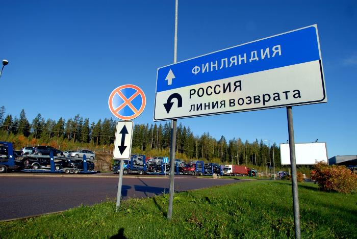 Финляндия ввела новые ограничения на въезд россиян 