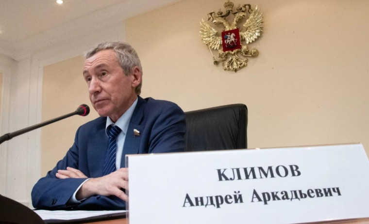 В Совфеде выработают механизм реагирования на дискриминацию россиян за рубежом