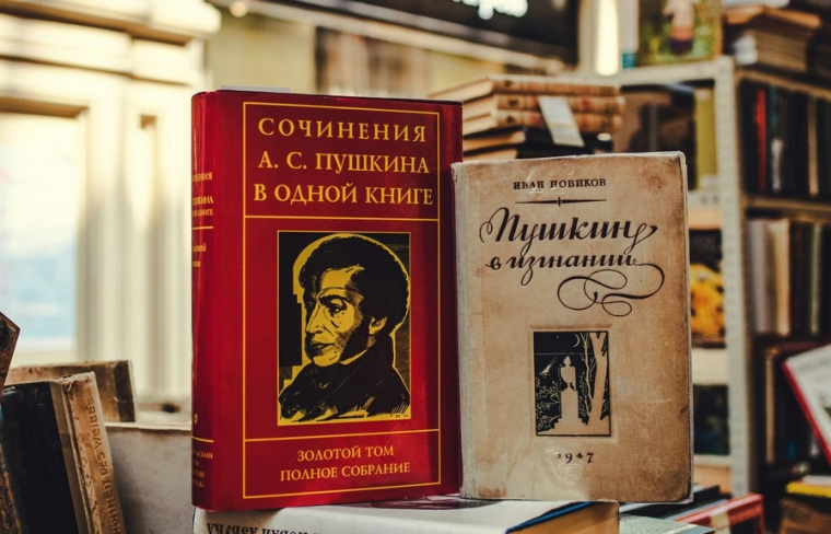 В Казахстане проходит конкурс педагогического мастерства преподавателей русского языка