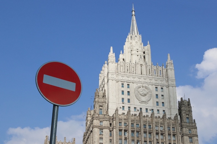 МИД России призвал граждан тщательно планировать свои зарубежные поездки