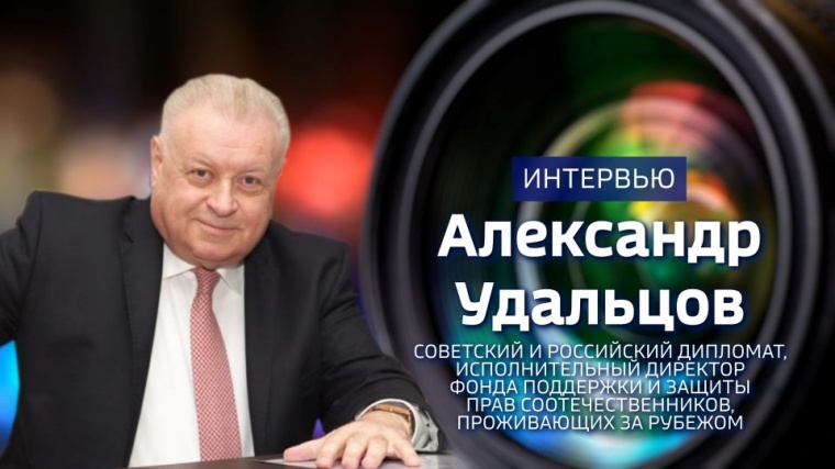 Александр Удальцов о суде над Юрием Мелем: «Чаша терпения переполнена»