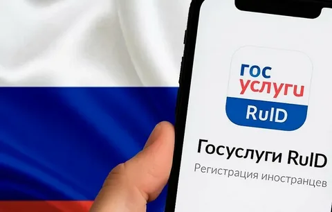 С 1 июля в России вступает в силу обязательная идентификация безвизовых иностранных граждан