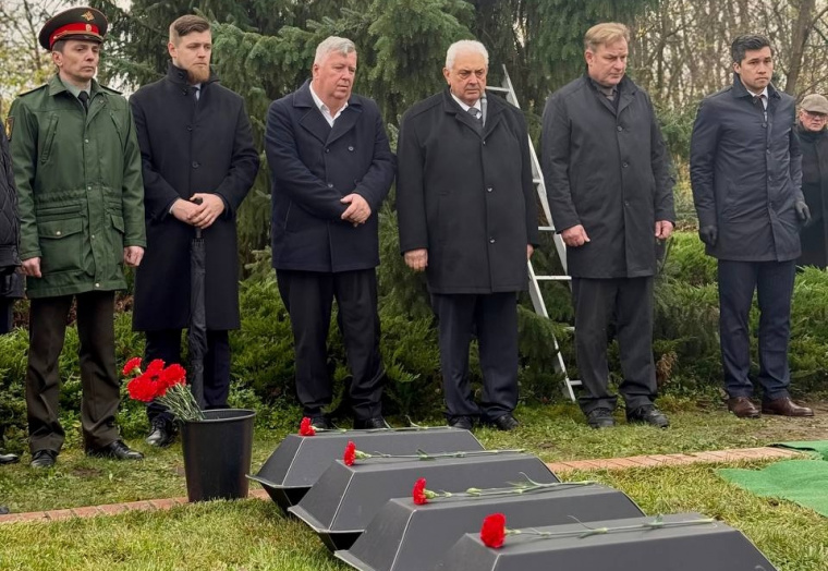 На советском кладбище в Германии захоронили останки 39-ти красноармейцев