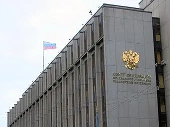 Совфед РФ одобрил закон о легализации российских и иностранных официальных документов