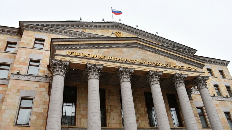 Генпрокуратура обратилась в ЕСПЧ из-за многочисленных нарушений прав человека Украиной