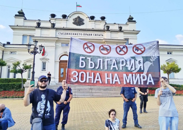 Марш за мир и нейтралитет прошел в Болгарии и за рубежом