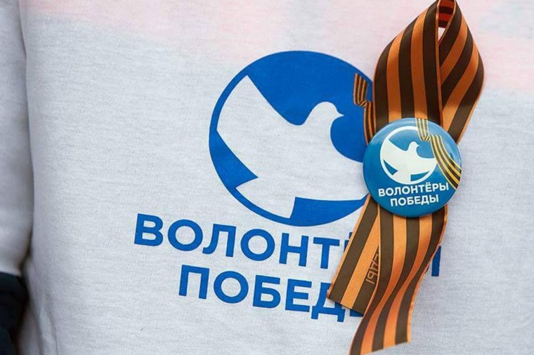 Активисты поздравили с Новым годом более 48 тысяч ветеранов в 17 странах