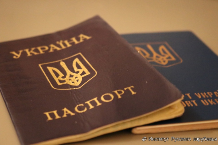 Зеленский лишил гражданства 13 священников канонической Украинской православной церкви