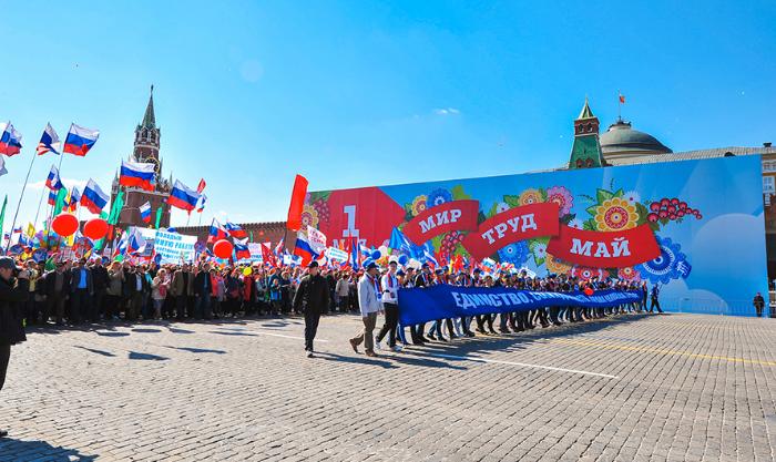 На Украине предлагают отменить празднования 8 марта, Первомая и Дня Победы
