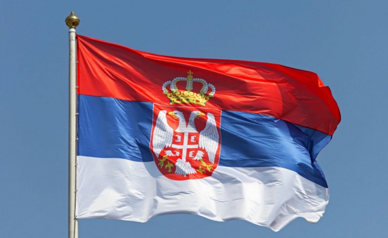 В Белграде заработает Русский Балканский центр