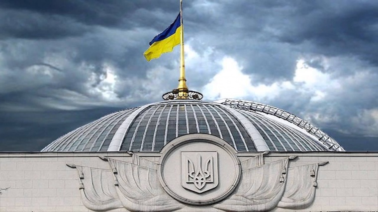 Русских не включили в законопроект «О коренных народах Украины»