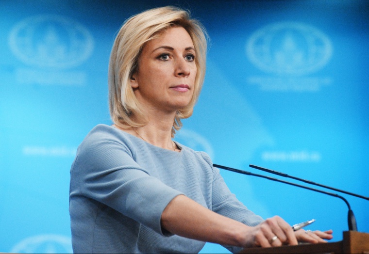 Россия потребовала у Украины разъяснить ситуацию с закрытием РЦНК в Киеве