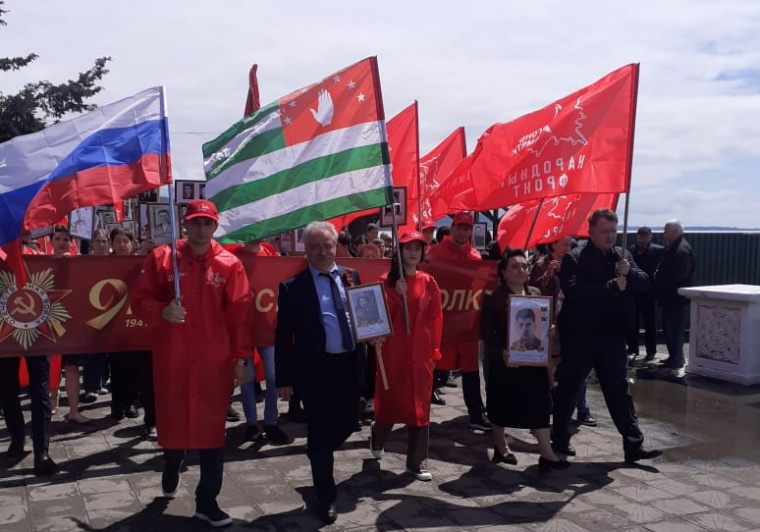 Праздничные события 9 мая в Абхазии