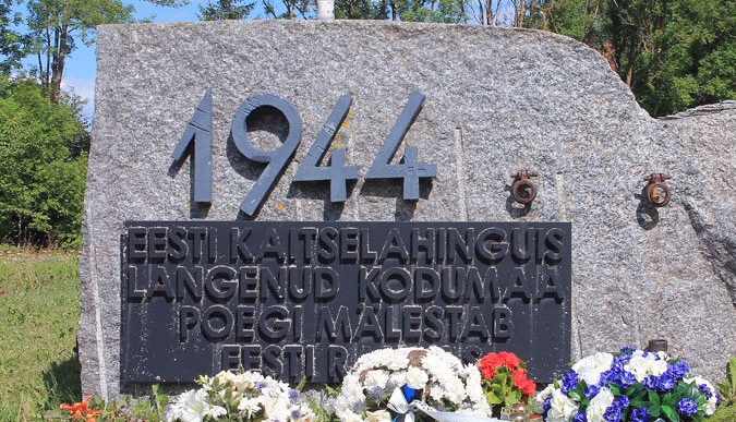Полиция безопасности Эстонии арестовала двух мужчин за осквернение памятника 20-й дивизии СС