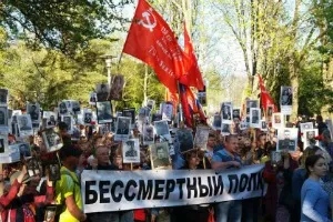Власти Эстонии аннулировали вид на жительство координатору движения «Бессмертный полк» Зое Палямар