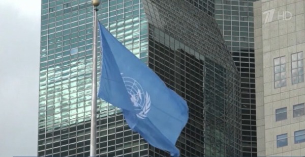 Генассамблея ООН приняла резолюцию России о борьбе с героизацией нацизма