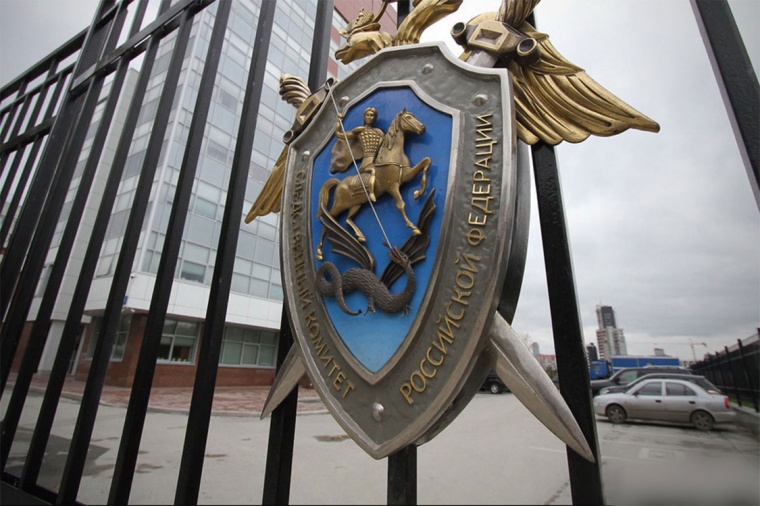 Следственный комитет возбудил уголовное дело против украинских военных из-за обстрела мирного села