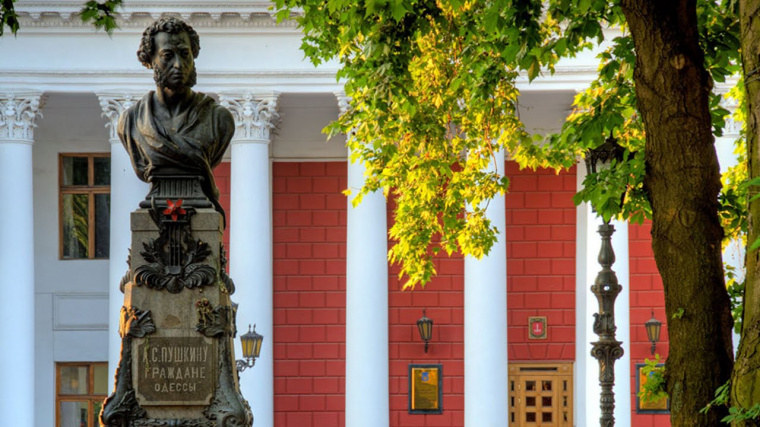 Международное движение русофилов призвало ЮНЕСКО защитить памятник Александру Пушкину в Одессе