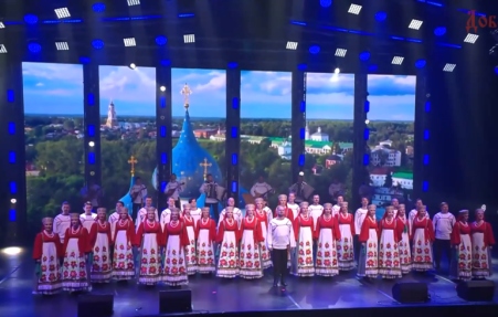 В Санкт-Петербурге прошёл международный фестиваль «Добровидение»