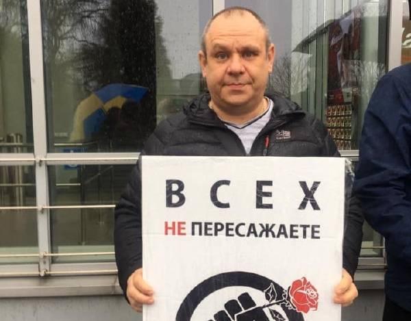 Обвиняемому в создании ОПГ латвийскому активисту  Александру Жгуну требуется финансовая поддержка