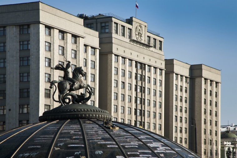 Думский комитет по делам СНГ провел конференцию, посвященную проблемам насильственной украинизации