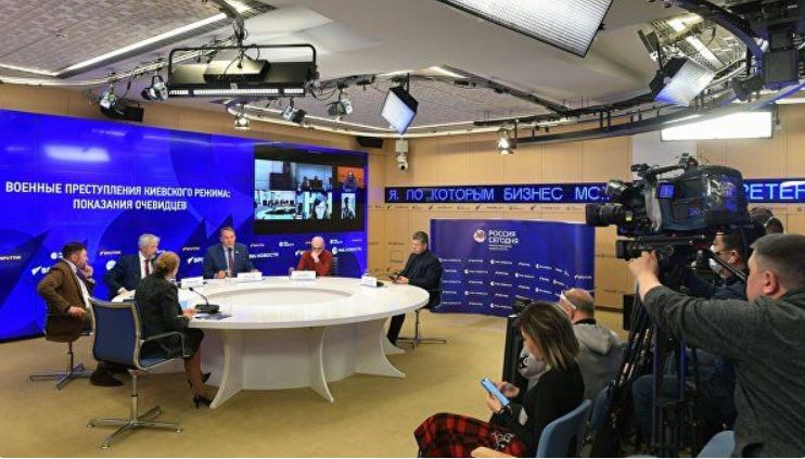 В МИА «Россия сегодня» презентовали сборник преступлений киевского режима на Украине