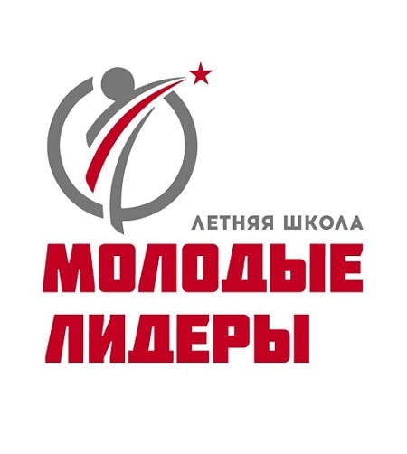 Москва проведет школу «Молодые лидеры» для молодежного крыла русскоязычной диаспоры 