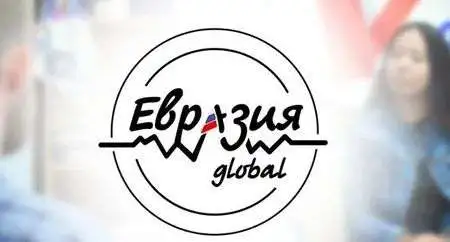 Определены 100 финалистов Международной премии «Евразия»