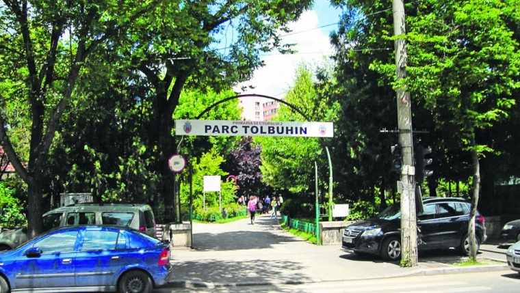 Россия надеется на здравомыслие властей Румынии в вопросе переименования «Парка Толбухина»