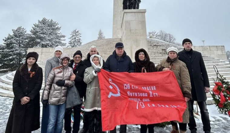 Память советских воинов почтили в Хорватии