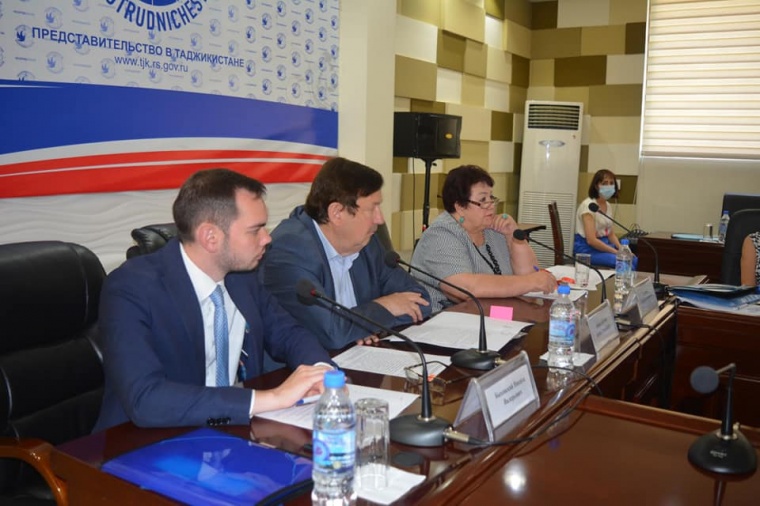 В Таджикистане прошла страновая конференция российских соотечественников