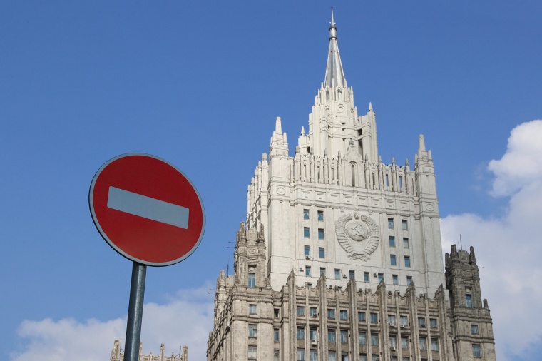 Злоумышленники взломали аккаунты в социальных сетях Генконсульства РФ в Харькове