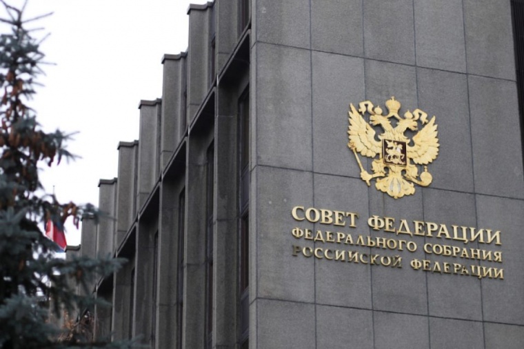 Важность гуманитарной миссии Правфонда за рубежом отметили в Совфеде