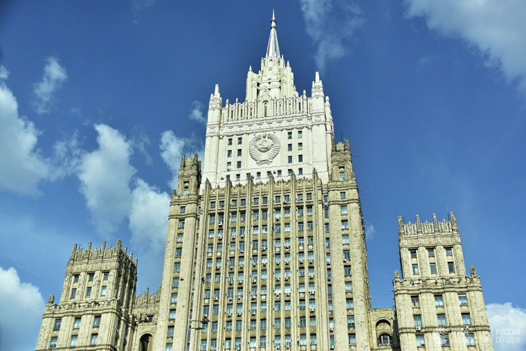 МИД предупредил о последствиях в случае, если Берлин не прекратит давление на российские СМИ