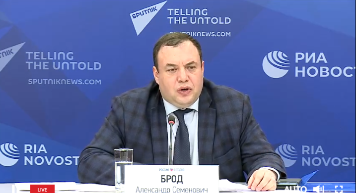 МИД России предложили создать группу для мониторинга фактов дискриминации соотечественников за рубежом