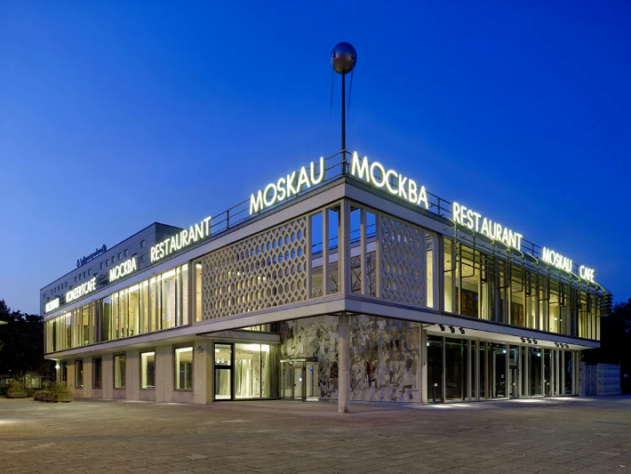 В Германии раскритиковали требование Украины сменить название кафе «Москва» в Берлине