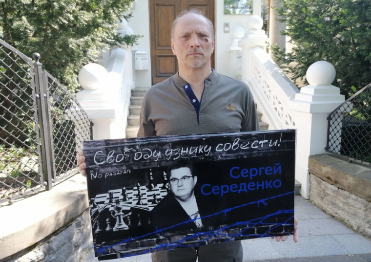 Депортированный из Эстонии  координатор «Бессмертного полка» получит гражданство РФ 