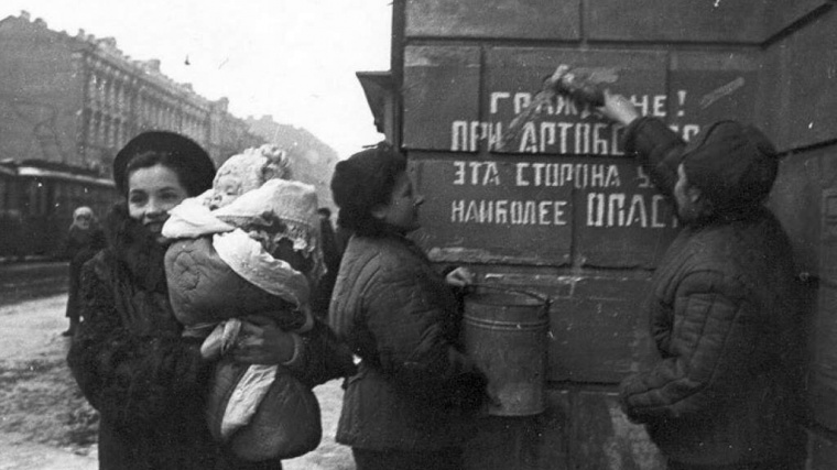 Стартовал международный конкурс сочинений «Память ленинградской блокады»
