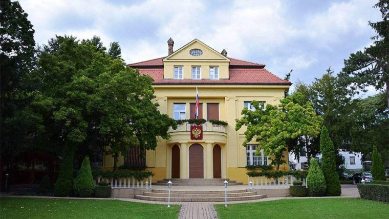 Заявление Посольства РФ в Словакии в связи с очередной провокационной выходкой у мемориала Советской армии