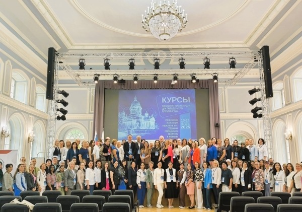 В Санкт-Петербурге стартовали международные курсы для преподавателей русского языка